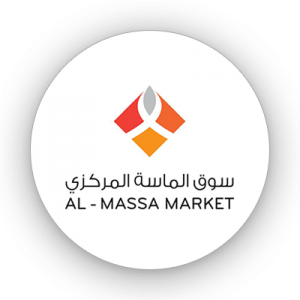 سوق الماسة المركزي